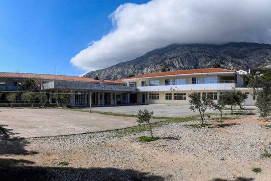 ikaria gymnasio